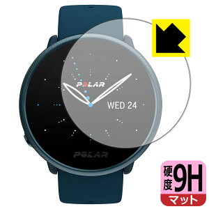 9Hdxy ˒ጸ zیtB Polar Ignite 2 { А