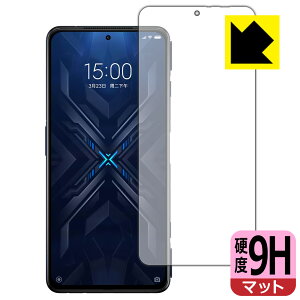 9H���d�x�y ���˒ጸ �z�ی�t�B���� Black Shark 4 / Black Shark 4 Pro (�O�ʂ̂�) ���{�� ���А�������