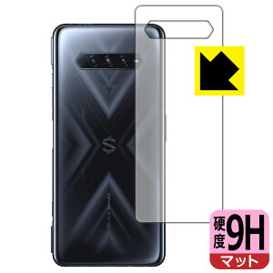 9Hdxy ˒ጸ zیtB Black Shark 4 / Black Shark 4 Pro (wʂ̂) { А