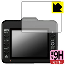 楽天市場】ユピテル ドライブレコーダー drytw8500dの通販