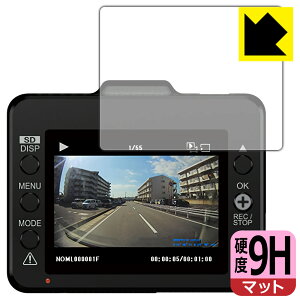 9Hdxy ˒ጸ zیtB hCuR[_[ DRY-TW7000d/DRY-TW7000c/DRY-TW7600cP/DRY-TW7600d/DRY-TW7600dP/DRY-ST2100c { А