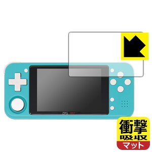 �Ռ��z���y ���˒ጸ �z�ی�t�B���� ZPG PRO (Z-POCKET GAME PRO) ���{�� ���А�������