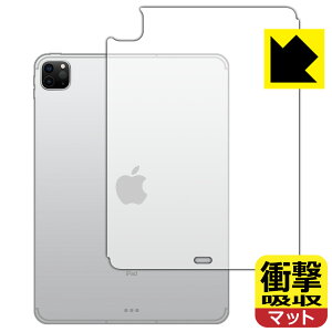 Ռzy ˒ጸ zیtB iPad Pro (11C`)(3E2021Nf) wʂ̂ y Wi-Fi + Cellularf z { А