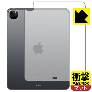 Ռzy ˒ጸ zیtB iPad Pro (12.9C`)(5E2021Nf) wʂ̂ y Wi-Fif z { А