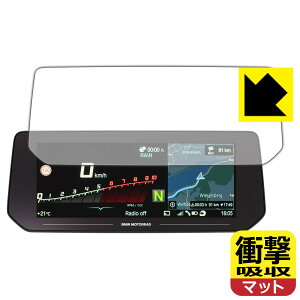 BMW Motorrad R1250RT/K1600/CE04 10.25C`TFTfBXvC p Ռzy ˒ጸ zیtB { А