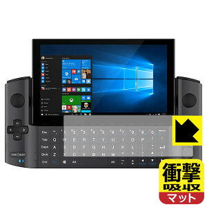 �Ռ��z���y ���˒ጸ �z�ی�t�B���� GPD WIN3 (�^�b�`�L�[�{�[�h���p) ���{�� ���А�������