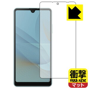 Ռzy ˒ጸ zیtB GNXyA Xperia Ace II (SO-41B) Oʂ̂ { А