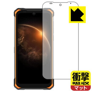 �Ռ��z���y ���˒ጸ �z�ی�t�B���� DOOGEE S86 ���{�� ���А�������