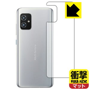 Ռzy ˒ጸ zیtB ASUS ZenFone 8 (ZS590KS) wʂ̂ { А