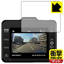 楽天市場】dry-tw7600の通販