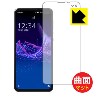 Flexible Shield Mattey ˒ጸ zیtB ANIX AQUOS sense4 plus (Oʂ̂) { А