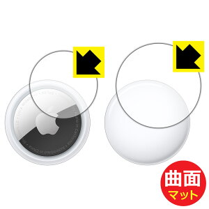 Flexible Shield Mattey ˒ጸ zیtB Apple AirTag (\ʗp/wʗp 2g) { А