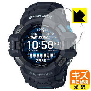 �L�Y���ȏC���ی�t�B���� G-SHOCK G-SQUAD PRO GSW-H1000�V���[�Y ���{�� ���А�������