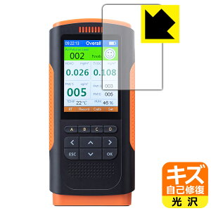 PM2.5 CHE-PM25 p LYȏCیtB { А