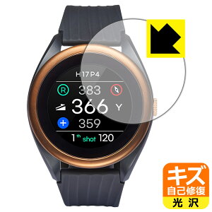 LYȏCیtB Voice Caddie T8 ({CXLfB T8) { А