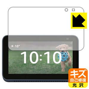 LYȏCیtB Amazon Echo Show 5 (2E2021N6f) { А