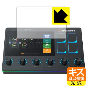 LYȏCیtB LIVE STREAMER NEXUS AX310 (^b`plp) { А