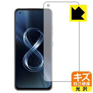 LYȏCیtB ASUS ZenFone 8 (ZS590KS) Oʂ̂݁y wFؑΉ z { А