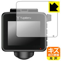 楽天市場】ドライブ レコーダー ユピテル q20pの通販