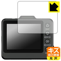 楽天市場】sn-tw9600の通販