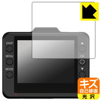 楽天市場】dry-st1000cの通販
