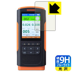 PM2.5 CHE-PM25 p 9Hdxy u[CgJbg zیtB { А
