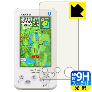 9Hdxy u[CgJbg zیtB EAGLE VISION NEXT2 (EV-034) { А