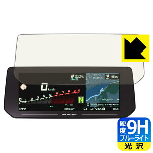 BMW Motorrad R1250RT/K1600/CE04 10.25C`TFTfBXvC p 9Hdxy u[CgJbg zیtB { А