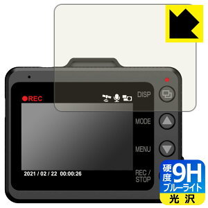 9Hdxy u[CgJbg zیtB hCuR[_[ SN-TW99c/SN-TW84d/SN-TW71d/SN-TW9900d/WDT700c { А