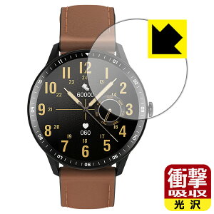 �Ռ��z���y ���� �z�ی�t�B���� itDEAL �X�}�[�g�E�H�b�` M16 ���{�� ���А�������