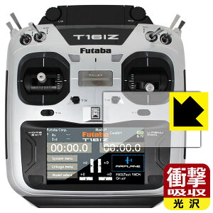 Futaba v| 16IZV[Y (T16IZA / T16IZH) p Ռzy  zیtB { А