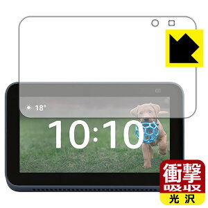 Ռzy  zیtB Amazon Echo Show 5 (2E2021N6f) { А