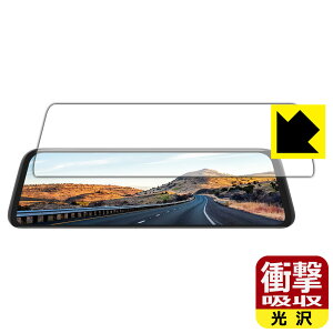 Ռzy  zیtB AUTO-VOX T9 { А