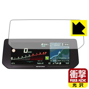 BMW Motorrad R1250RT/K1600/CE04 10.25C`TFTfBXvC p Ռzy  zیtB { А