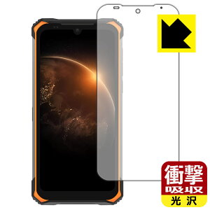 �Ռ��z���y ���� �z�ی�t�B���� DOOGEE S86 ���{�� ���А�������