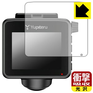 �Ռ��z���y ���� �z�ی�t�B���� �h���C�u���R�[�_�[ Q-20/Q-20P/ZQ-20 ���{�� ���А�������