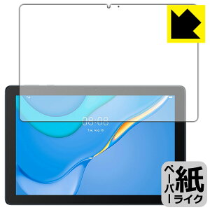 y[p[CNیtB t@[EFC HUAWEI MatePad T10 (9.7C`) Oʂ̂ { А