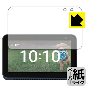 y[p[CNیtB Amazon Echo Show 5 (2E2021N6f) { А