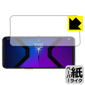 y[p[CNیtB Lenovo Legion Phone Duel 2 (Legion Phone 2 Pro) y wFؑΉ z { А