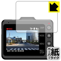 楽天市場】y-210rの通販
