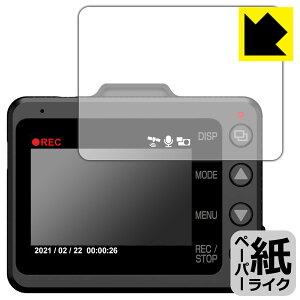 y[p[CNیtB hCuR[_[ SN-TW99c/SN-TW84d/SN-TW71d/SN-TW9900d/WDT700c { А