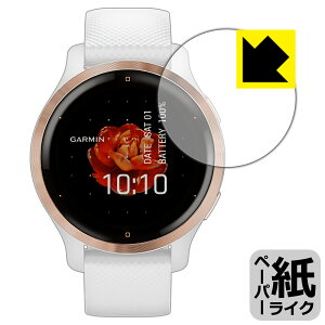 y[p[CNیtB K[~ GARMIN Venu 2S { А