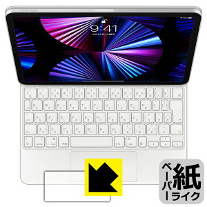 y[p[CNیtB iPad Pro (11C`)(4/3/2/1)/iPad Air(5/4)p Magic Keyboard (gbNpbhp) { А