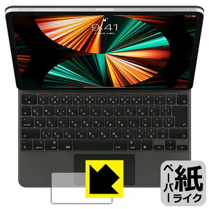 y[p[CNیtB iPad Pro (12.9C`)(6/5/4/3)p Magic Keyboard (gbNpbhp) { А