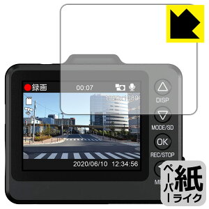 �y�[�p�[���C�N�ی�t�B���� �h���C�u���R�[�_�[ Y-100c/Y-110c/Y-200R ���{�� ���А�������