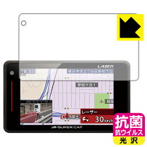 楽天市場】ユピテル レーダー探知機 gs303の通販