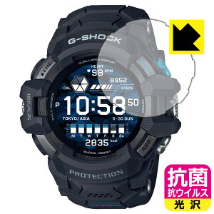 R RECXy  zیtB G-SHOCK G-SQUAD PRO GSW-H1000V[Y { А
