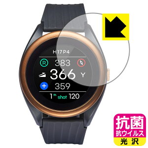 R RECXy  zیtB Voice Caddie T8 ({CXLfB T8) { А