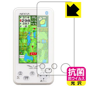 �R�� �R�E�C���X�y ���� �z�ی�t�B���� EAGLE VISION NEXT2 (EV-034) ���{�� ���А�������