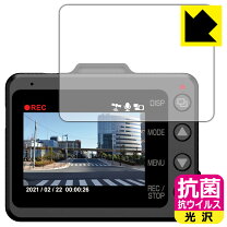 楽天市場】y-210rの通販